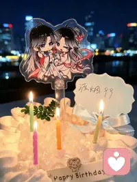 又大一岁啦，生日快乐！老妈愿你👑平安喜乐！