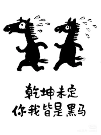 情緒本是流動的能量，不必困于壓抑，不妨用溫柔的方式讓它自然流轉：
 
1、 說與懂者聽，讓心聲在傾訴中輕釋；
2、寫于紙上念，讓心緒在筆墨中沉淀；
3、 畫在筆下展，讓情緒在色彩中舒展；
4、 喊向風里唱，讓能量在聲浪中消散；
5、走在光影里，讓腳步在行走中撫平褶皺；
6、動在汗水間，讓活力在運動中置換陰霾；
7、浸在熱愛里，讓專注在喜好中消融煩憂。
每一種釋放，都是與自己的溫柔和解，讓能量歸位，心向晴空。配圖