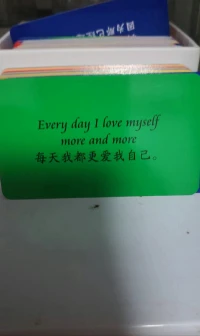 送給你們配圖