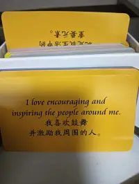 我一直想做在做的事兒配圖