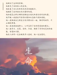 只要在路上，就會(huì)遇上慶典配圖