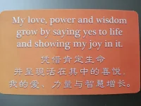 一切在增长