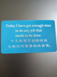 它在提醒我，可以试着慢一点