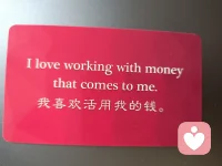 今日??彩虹卡分享配圖