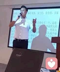 天齐❤️心理