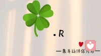 “人只有开心快乐才会幸运”:快乐是如何成为“幸运催化”剂的。