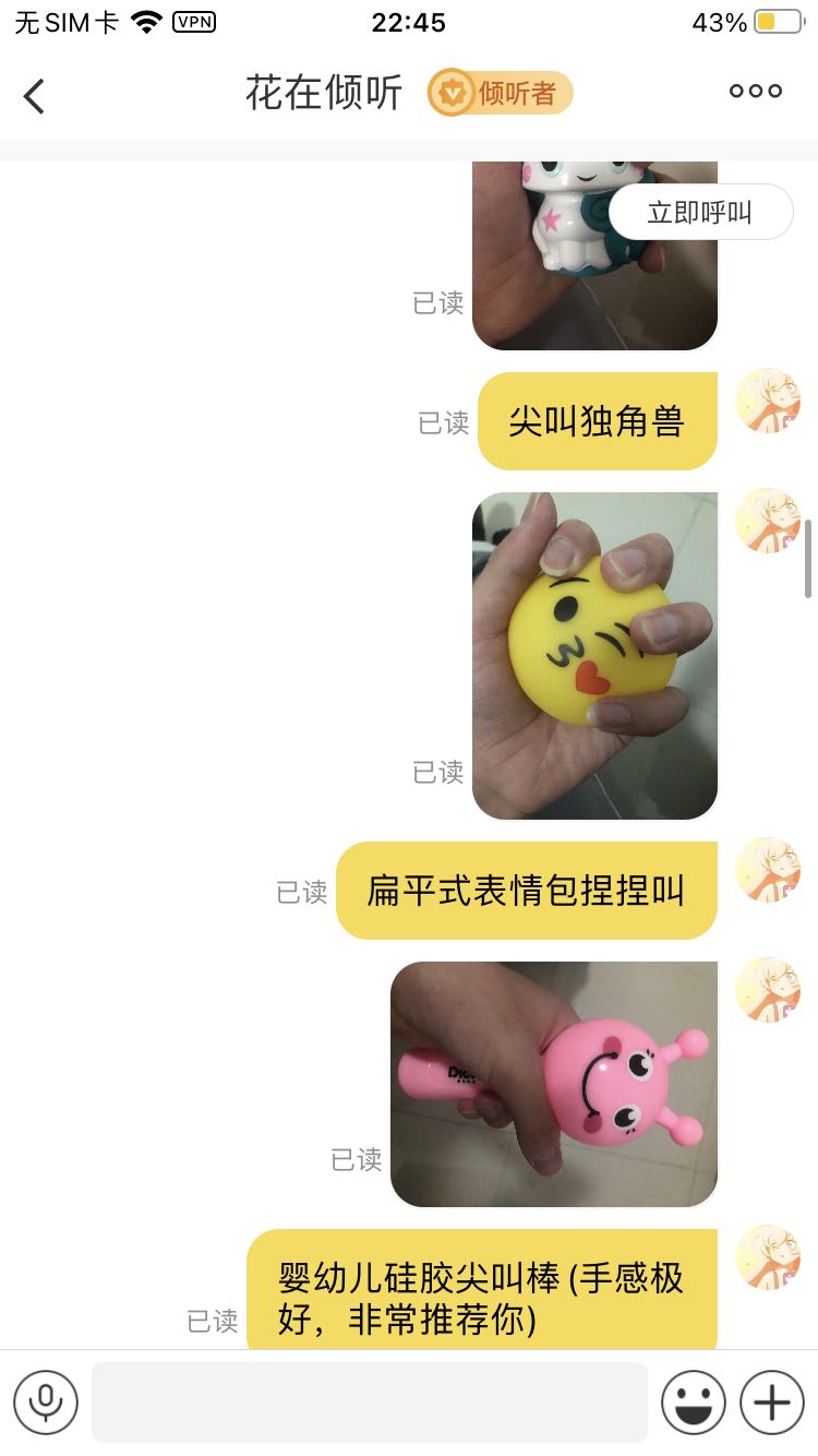 体贴蒸发的鲸落的回答图片