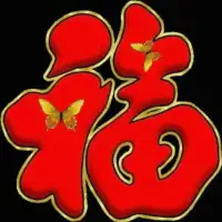 抑郁症怎样自控？
一打断思维，停止思考，停止钻牛角尖。
二停止攻击自己谁都不完美，自己也是。
三重塑身体边界和精神边界对自己不想做的事情说不？
四让抑郁症表现不必太关注。
五躺平策略自己不想做就对对付。
六，放下思考，过去过去就过去，就像电影一样看完结束。
七清除羞耻感与愧疚感，大家都一样。
八停止对未来的恐惧，把问题想到最快能咋地？
九锻炼专注，微小事情专注喝水花卉。
十清除过去的创伤和阴影。
十一卸掉心理包袱。
12释放攻击性。
13宽恕仇敌和自己。
14与父母和解。
15放下你自己无法掌控的事情。
16放下你实现不了的欲望。