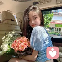 这朵花送给你的 祝你快乐​​​​
生活里是有阳光的 / 坚持下去。 ​配图