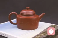 春有百花秋有月  |  夏有凉风冬有雪
若无闲事挂心头  |  便是人间好时节配图