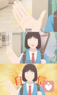 我有預感，今天一定會是完美的一天。早安！配圖