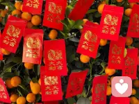 平安順遂，欣喜常在。早安。