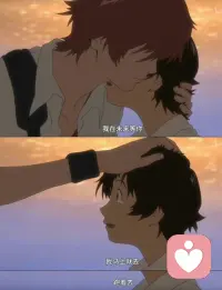 努力让自己更出色 从能力到容貌配图