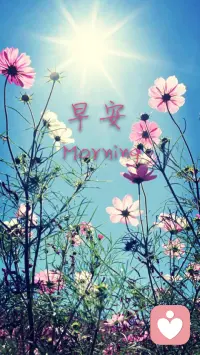 人一简单就快乐，但快乐的人寥寥无几！一复杂就痛苦，可痛苦的人却熙熙攘攘，这反映了一个现实问题：更多的人，要活出简单来不容易，要活出复杂来却很简单！早安。配图