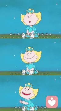 我今年和明年的愿望都是：变美变瘦变有钱。配图