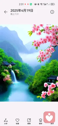 一声您好情如山，饱含健康和平安。
一生遇人千千万，能有几人天天念。
相识相知就是缘，珍惜缘分无遗憾。
周三祝您生活好，所有愿望都实现。🎉🎉配图