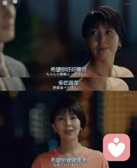 成年人的愿望：能睡个好觉，身体别出毛病。配图