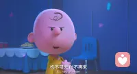 如何活得不憋屈：有需求就直接提，心不满要立马说。配图