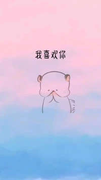 沒有喜歡的人，其實是把對方的缺點無限制的放大了。或者自己與人相處，把自己不喜歡的那一面無限放大了。配圖
