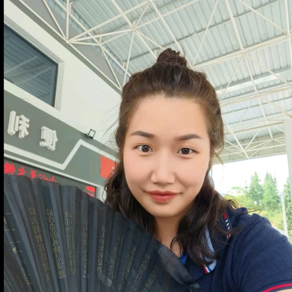 金垚～靜心的港灣