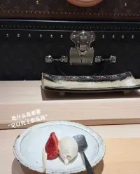 無論世界是否待你溫柔，請保持住你的善良，因?yàn)楹眠\(yùn)會與你不期而遇，有時(shí)候，一個(gè)人反而更清醒，更自由。配圖