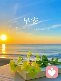 选择了安逸，就不必羡慕虽人精彩充实，选择了惊涛骇浪，就无需向往别人的岁月静好，不同的选择给予你不同的生活路径。人生就是这样，只要你认定内心真正想要的，并为之持续努力，每个人都会是自己的人生赢家。配图