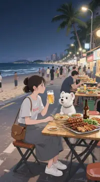 一縷陽光，一份專注。我是傾聽師，愿做你故事的容器。無需答案，只需真實。你的情緒值得被溫柔承接。我在這里，安靜陪伴，用心理解。歡迎傾訴，讓光透進來。?