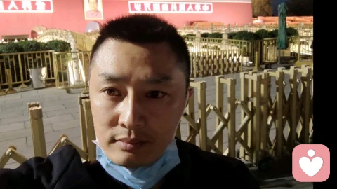 情绪
