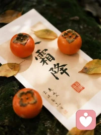 ??? 沉默也是一種回應。有時不說話，比說很多更有力量。
給對方空間，也給自己時間思考。 ????♀?配圖