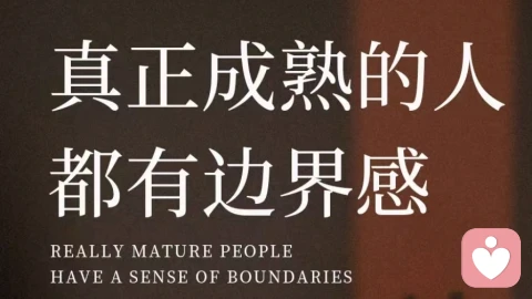 出轨后还能继续在一起吗？