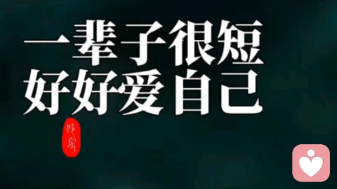 怎么才能让男人离不开你?