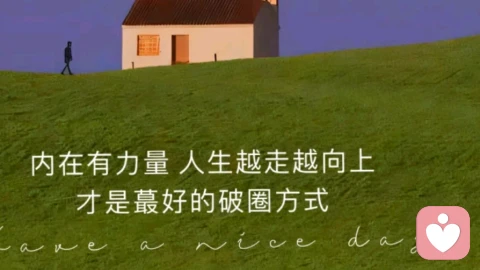 如何增强夫妻感情？