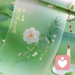 與你同行的頭像