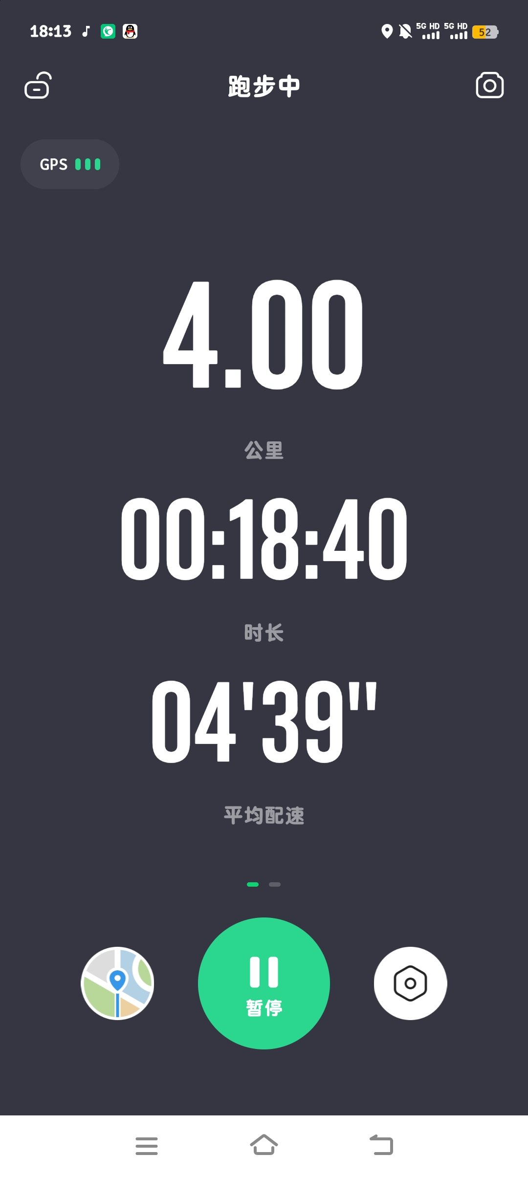 王八蛋的回答图片