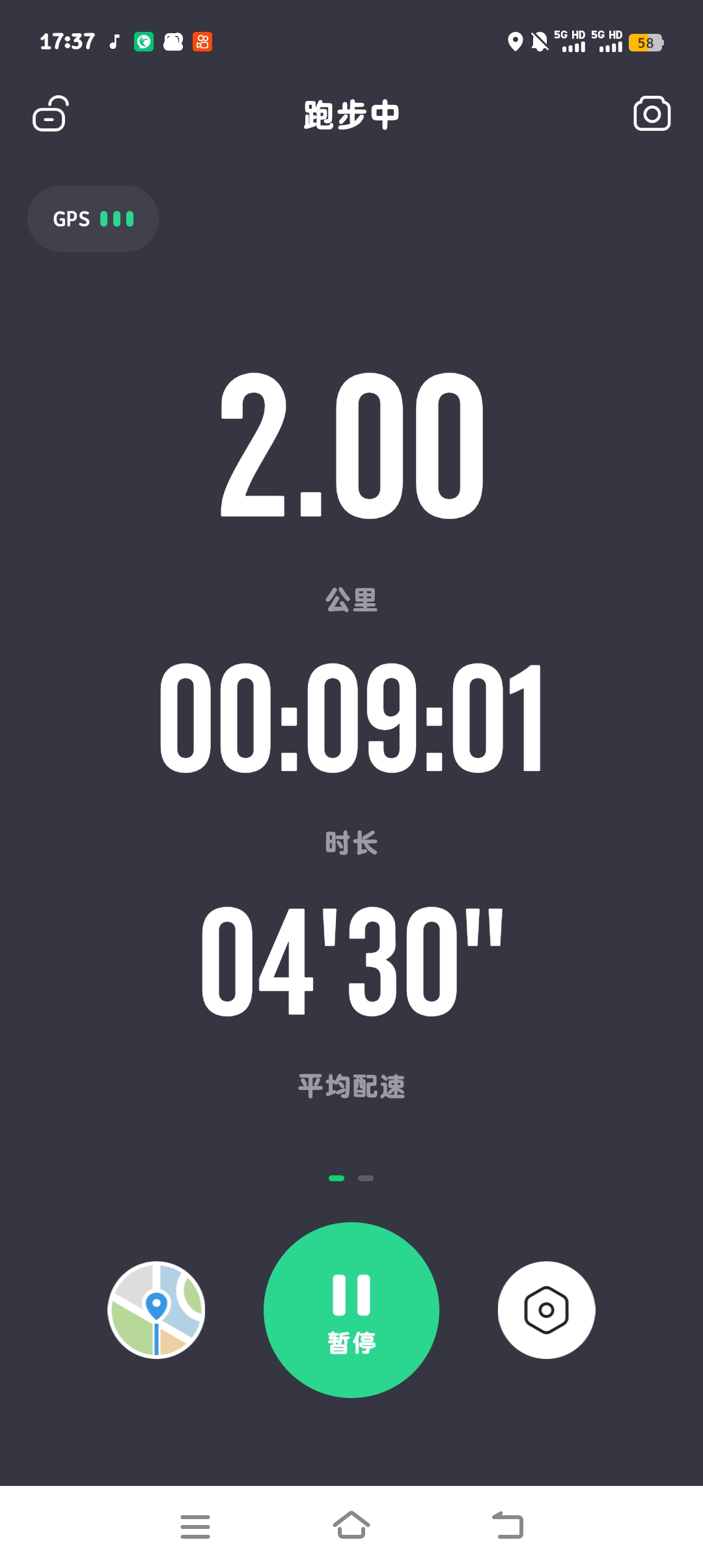 王八蛋的回答图片
