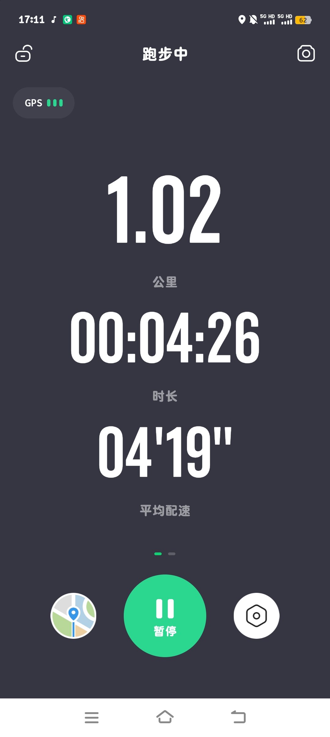 王八蛋的回答图片
