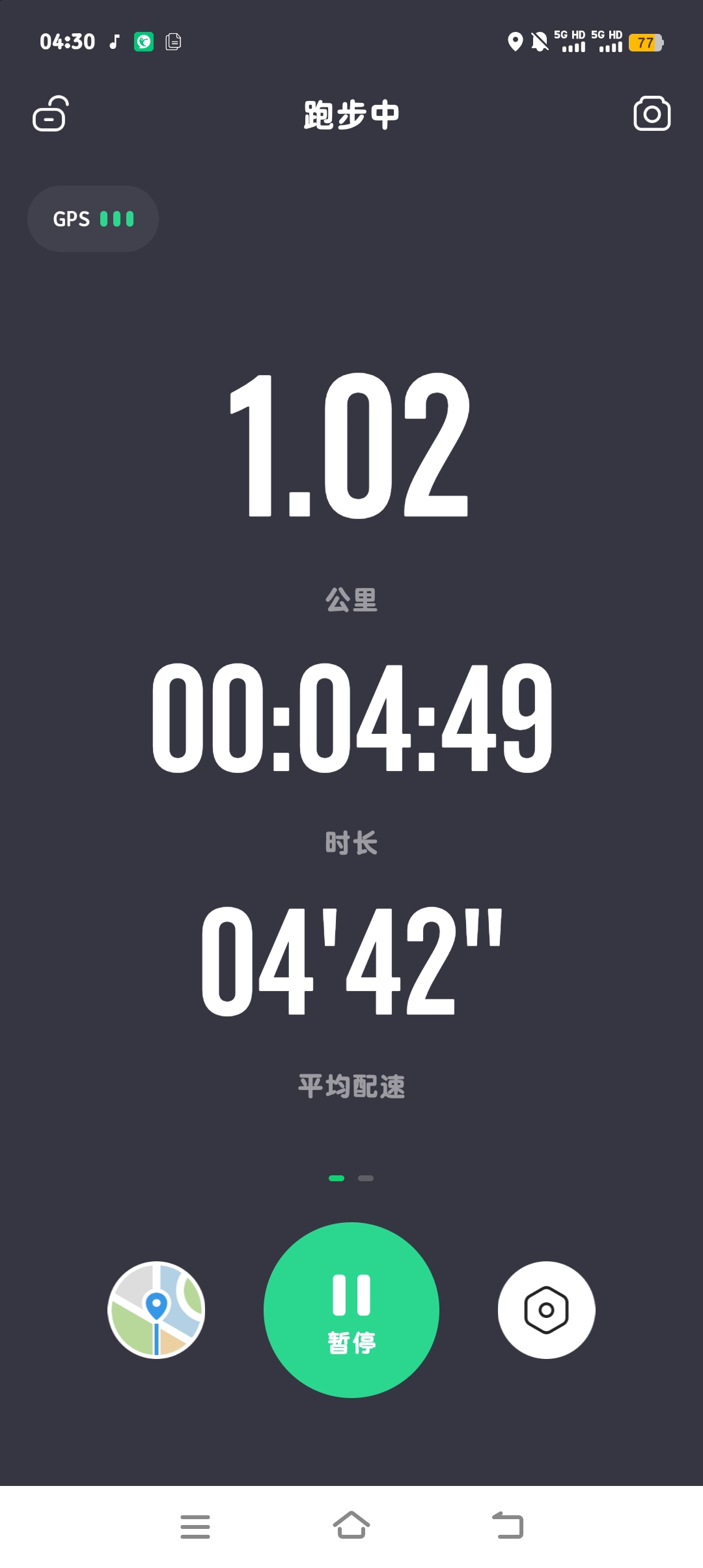 王八蛋的回答图片