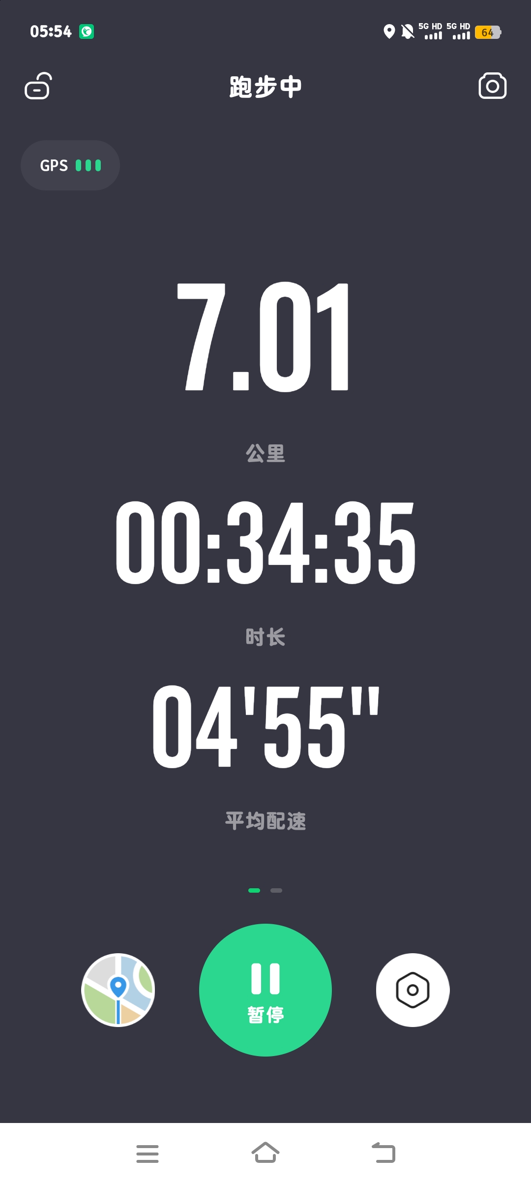 王八蛋的回答图片