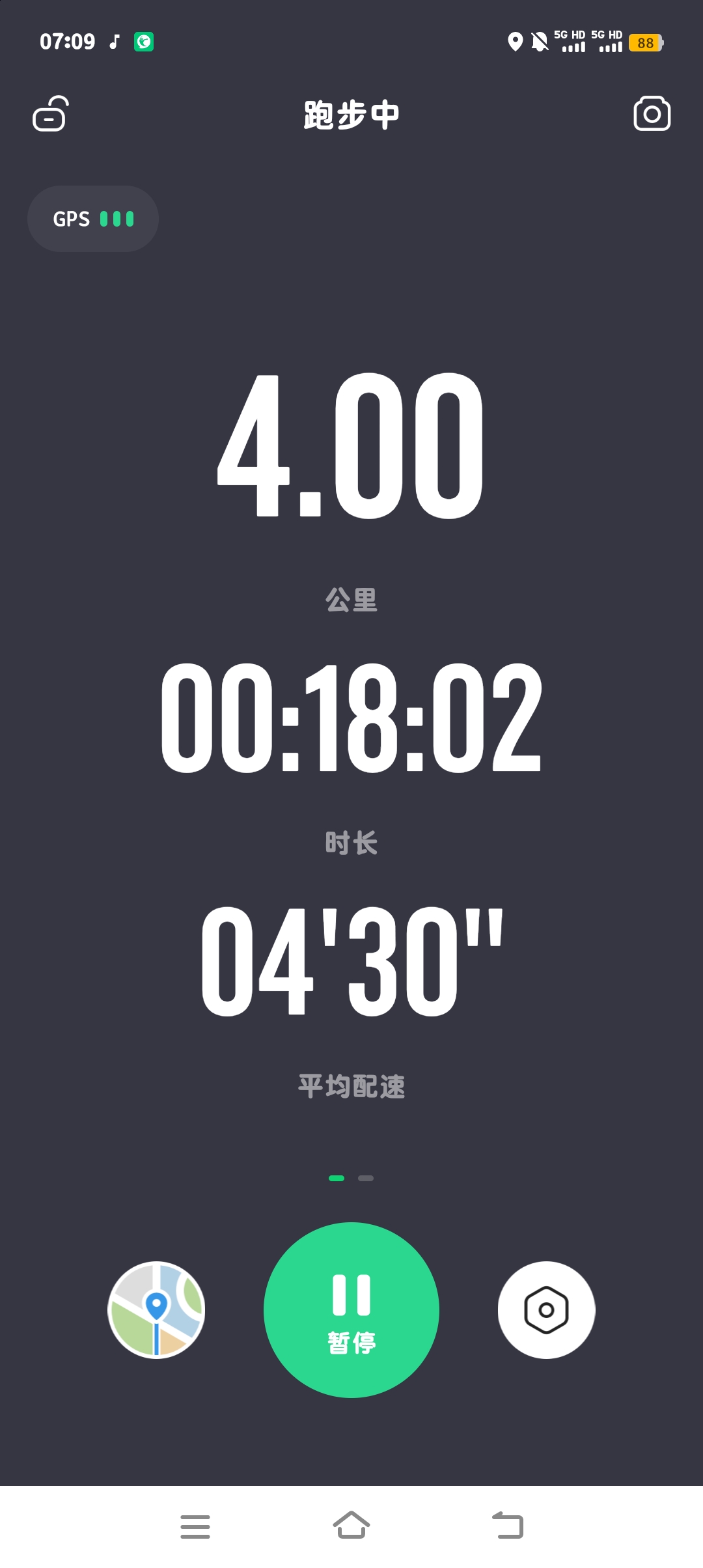 王八蛋的回答圖片