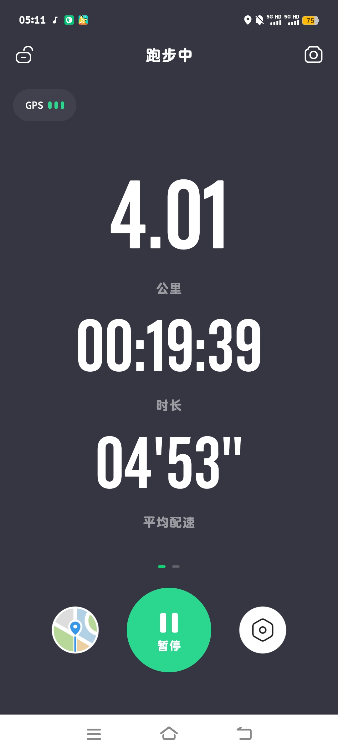 王八蛋的回答圖片