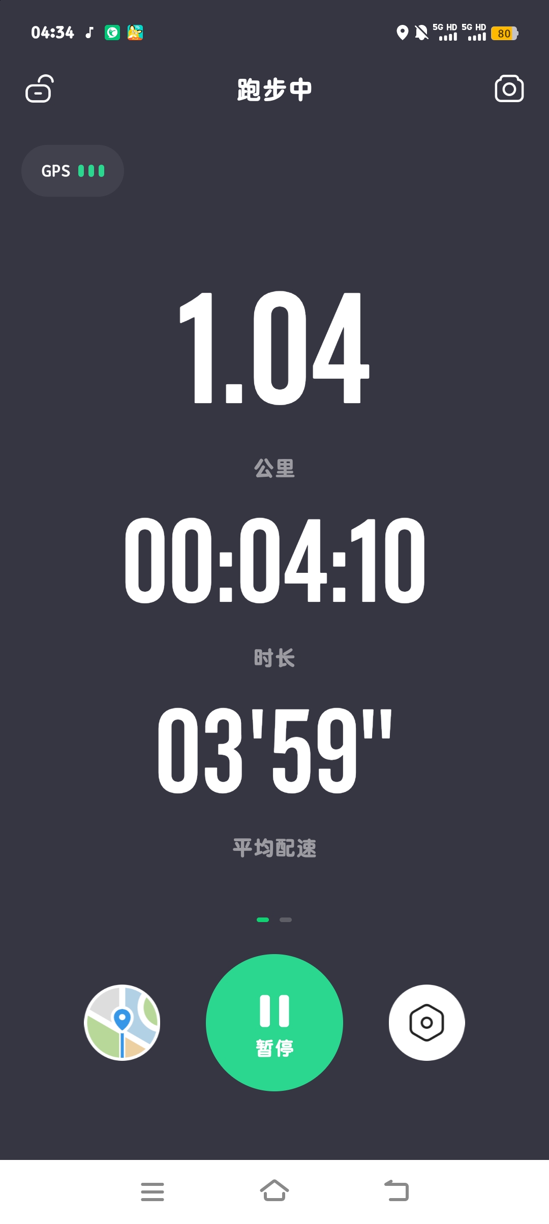 王八蛋的回答圖片