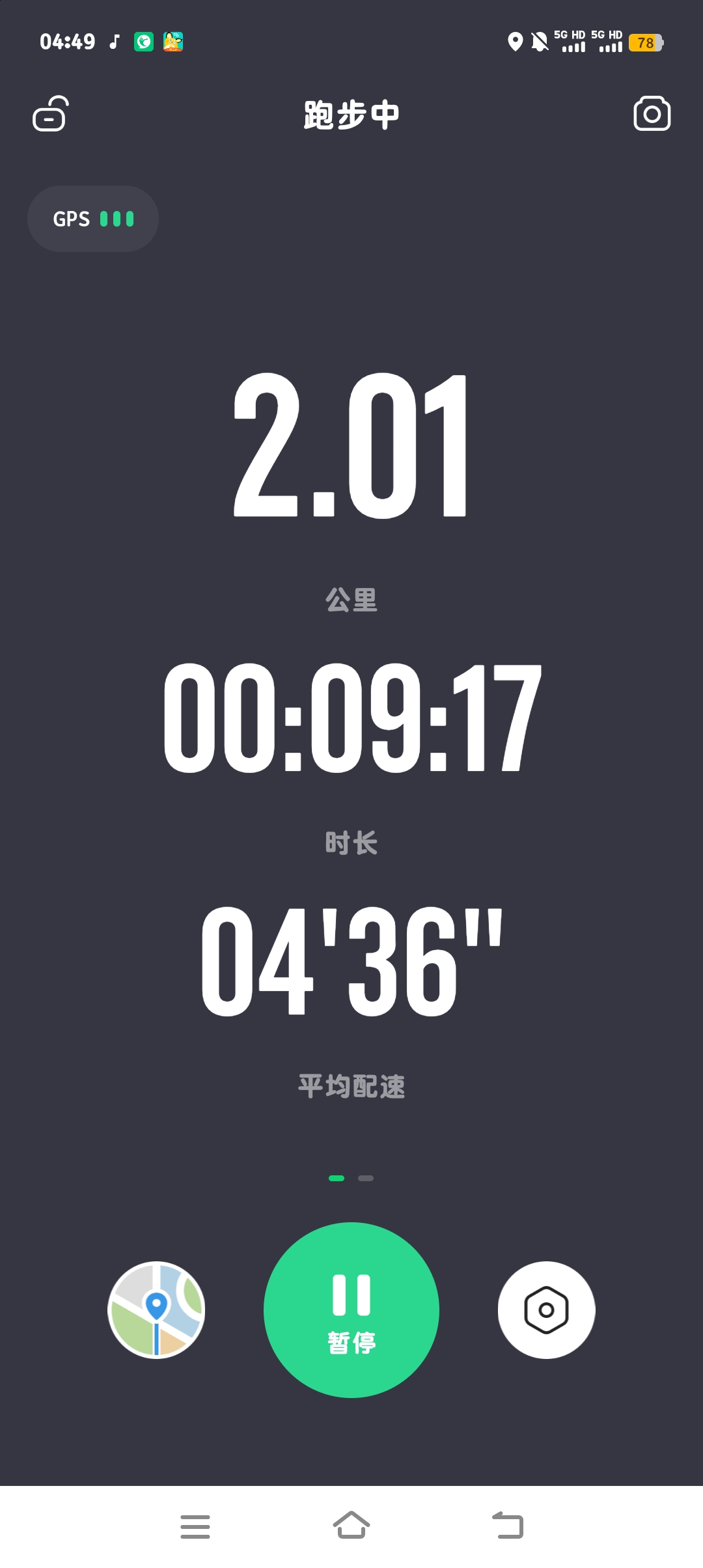 王八蛋的回答圖片