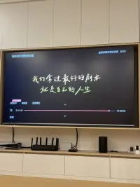 我們終其一生尋找的，應該是自己喜歡的生活，和想成為的人。
所以多走點彎路沒關系的，花很多時間在路上也不要緊的，和世俗或者別人期待的不一樣也可以的，只要你在成為你的路上就夠了～配圖