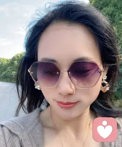 安暖