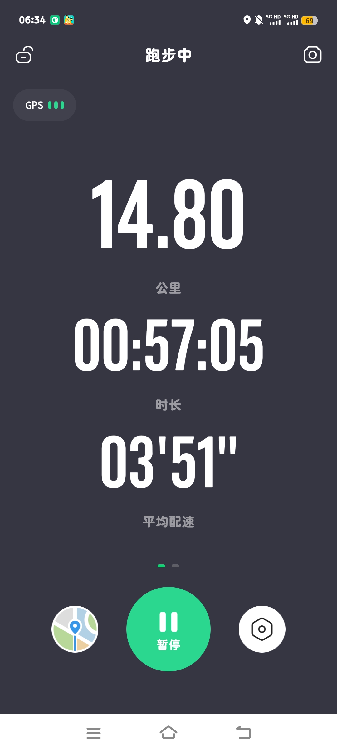 一廂情愿的回答圖片