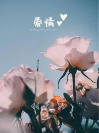 感情里面什么是对的人：
能给你增光添彩，能让你发光。不痛苦、不内耗、能睡个安稳觉，自己的脾气秉性气色会越来越好或者让自己越来越帅气自信。给出的承诺大部分能兑现，并且经常鼓励你。如果以都占满，恭喜你遇到对的人。
谨记：和打击你的人、阻碍你发展的人、画饼不行动的人、关系中不痛不痒的人，不谈感情。
​