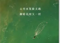 很多时候，我们痛苦并不是因为某个人、某件事，而是我们自己对人和事的执着困住了我们，是死脑筋在作祟。