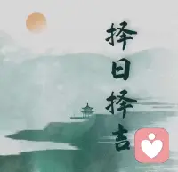 上班最大的意义，不是那点工资，而是工作能让你有规律的生活，有见人的机会，有稳定的社交圈子。配图