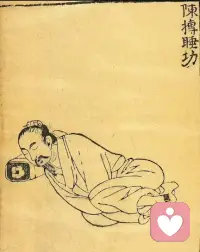拼命的时代已经翻篇了，保命的时代真正开始了。现在最大的红利，早不是房子车子票子，而是心态稳得住、觉能睡得沉。吃得下、睡得着、情绪不乱、精力跟得上——在人人焦虑、夜夜失眠的当下，这本身就是一种降维打击。活着活着你就懂了：全家吃饱穿暖，没灾没病，身心舒坦，钱够花，日子平，就是顶天的福气。