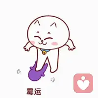 这几种习惯会破坏自身运势，千万不能有:

1、抖腿
2、打耳洞
3、乱纹身
4、整容成瘾
5、割双眼皮
6、长时间熬夜
7、背地说三道四
8、经常搓自己的眼睛 ​​​​